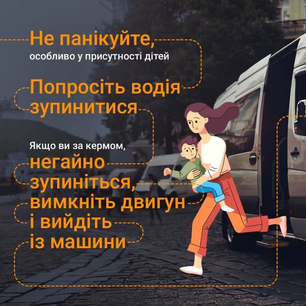 shelling in transport 002