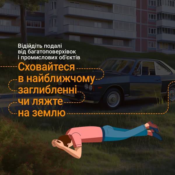 shelling in transport 003