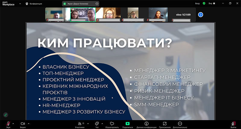 news 20250411 003