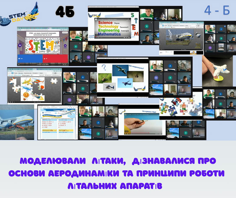 news 20250501 003