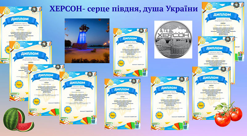 news 20250919 001