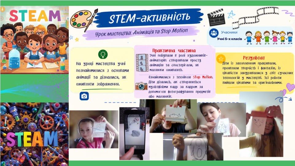 Steam10